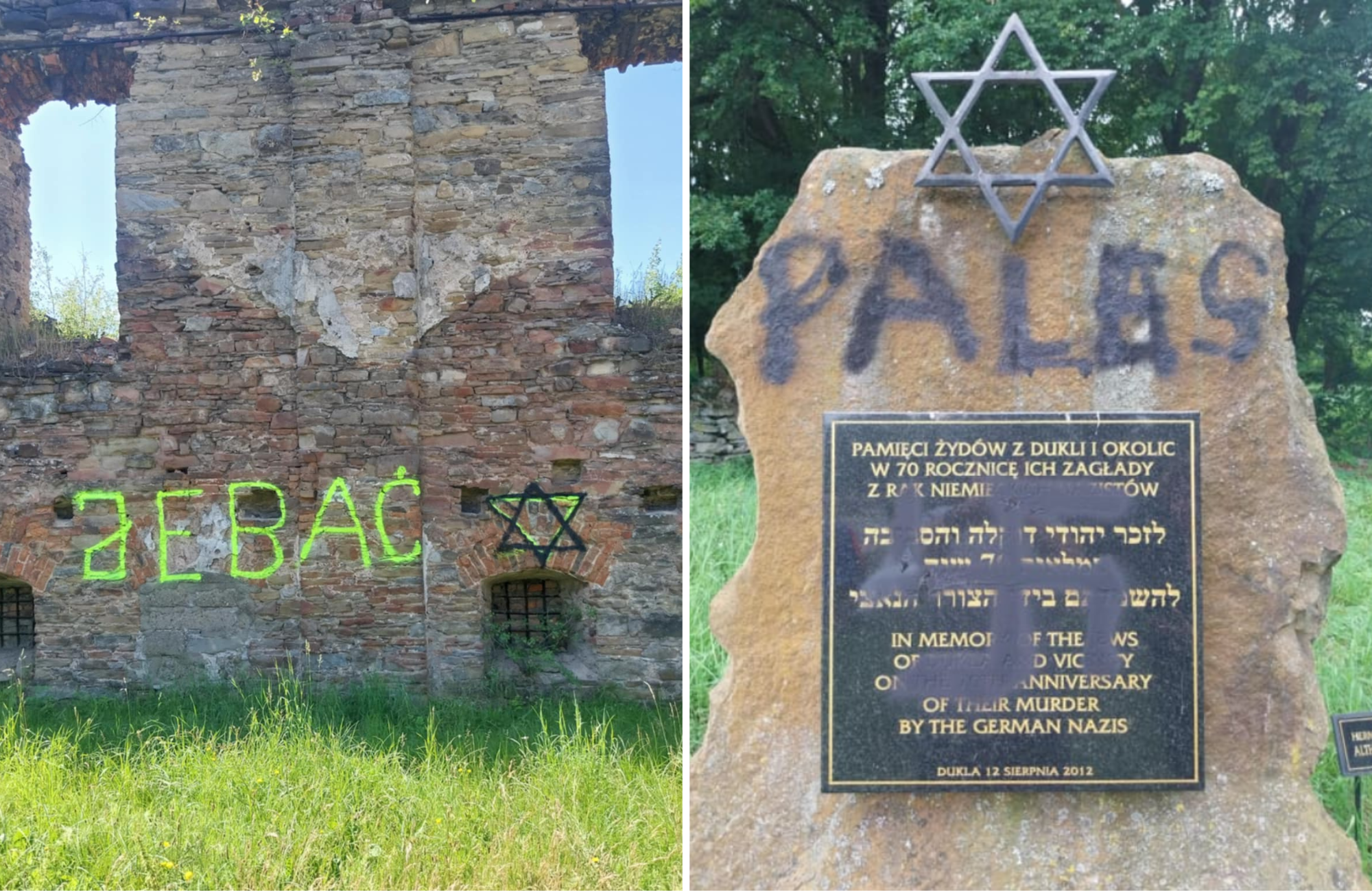 memorial-do-holocausto-em-cemiterio-judeu-e-alvo-de-vandalismo-na-polonia