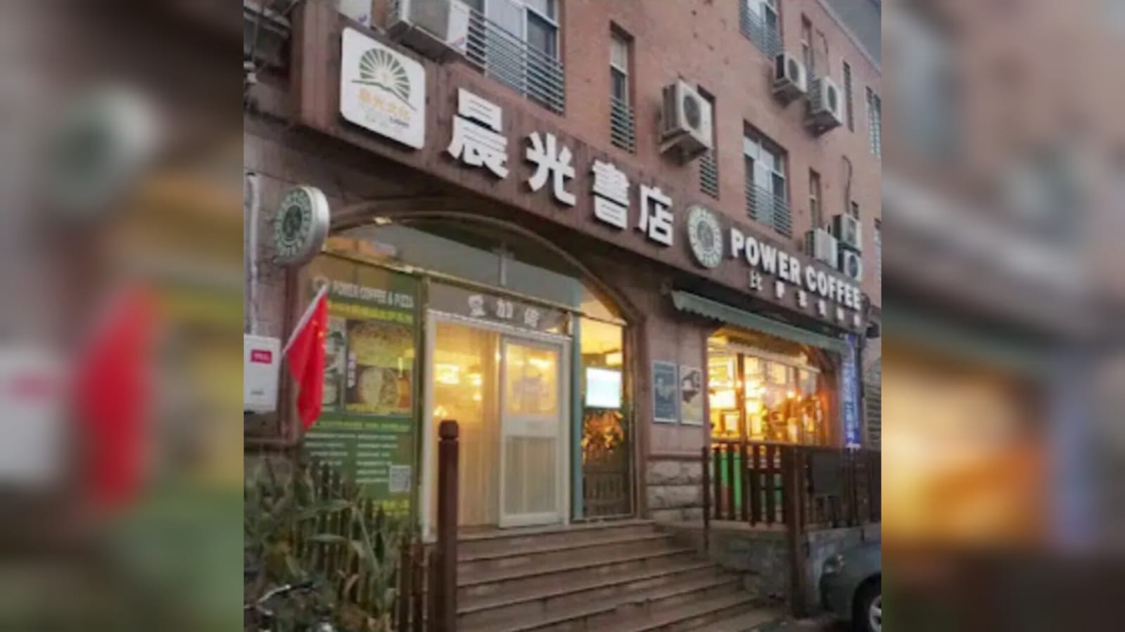 maior-livraria-crista-da-china-fecha-apos-pressao-do-governo-comunista